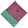পোশাক ব্যাগ প্যাকেজ কুরিয়ার কাস্টম পলি mailers